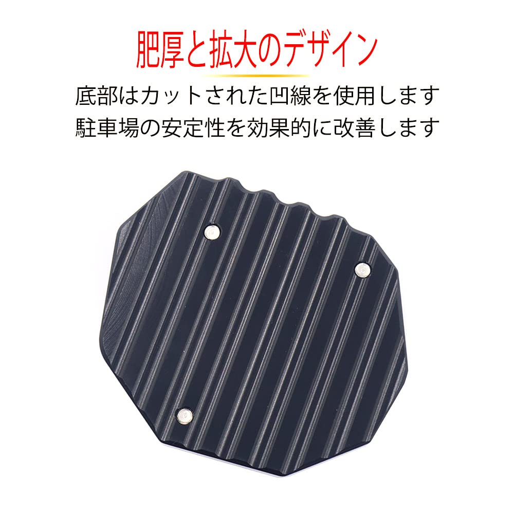 Für TRANSALP XL750 Transalp xl 750 2023 Motorrad Ständer Stützplatte Fuß Seitenständer