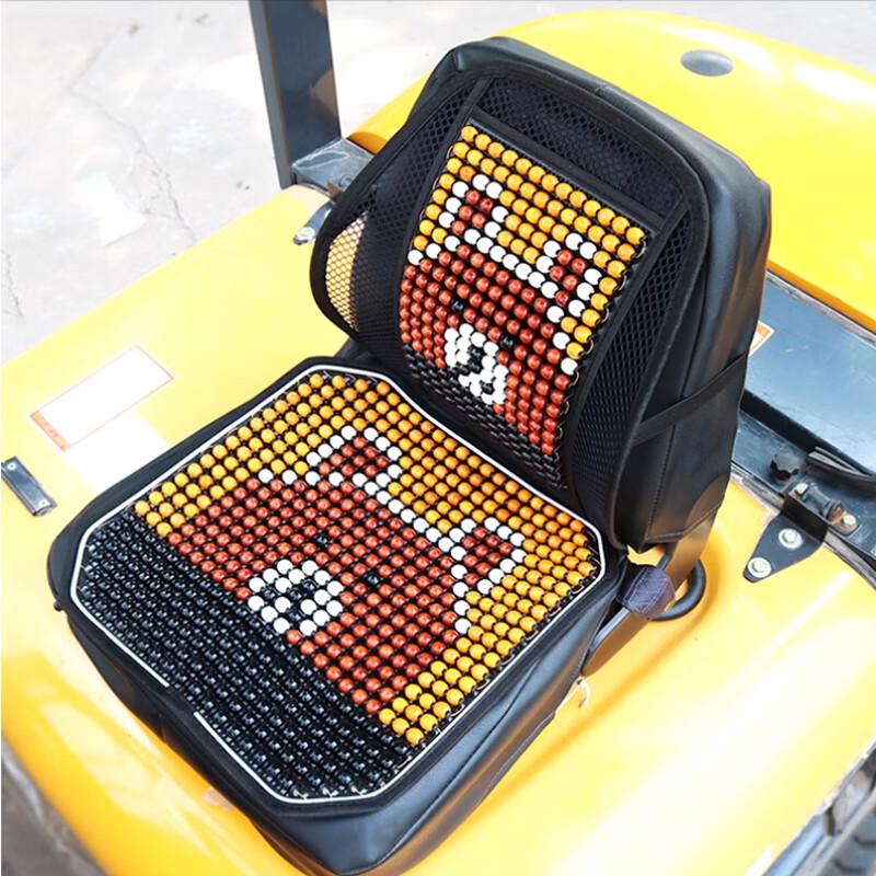 Wooden Bead Cooling Seat Cushion & Lumbar Support Set