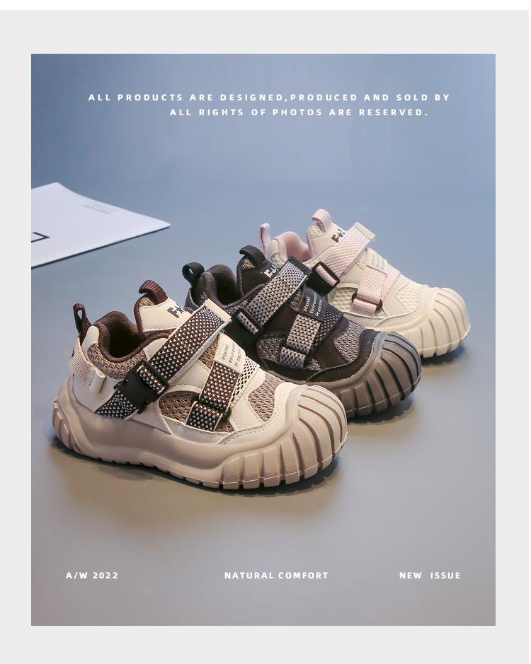 Frühlings-Sportschuhe für Kinder: Mesh-Sneaker für Jungen & Trendige Dad-Sneaker für Mädchen