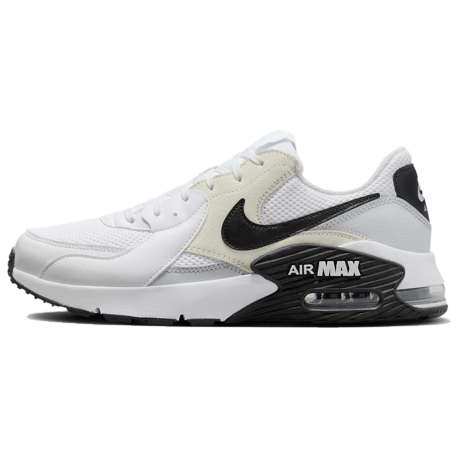Nike Air Max Excee `Balts Melns`