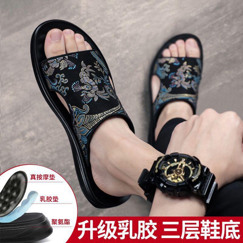 

Тапочки мужские 2025 новые летние односложные пляжные туфли с мягкой подошвой массажные нескользящие сандалии E591 латекс 38