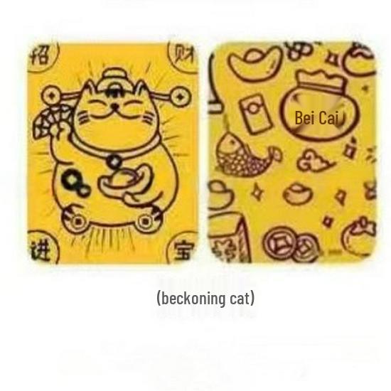 Shuibei 999 Pure Gold Princess Phone Sticker & Magnet Set - Prosperity, Peace, and Joy Design