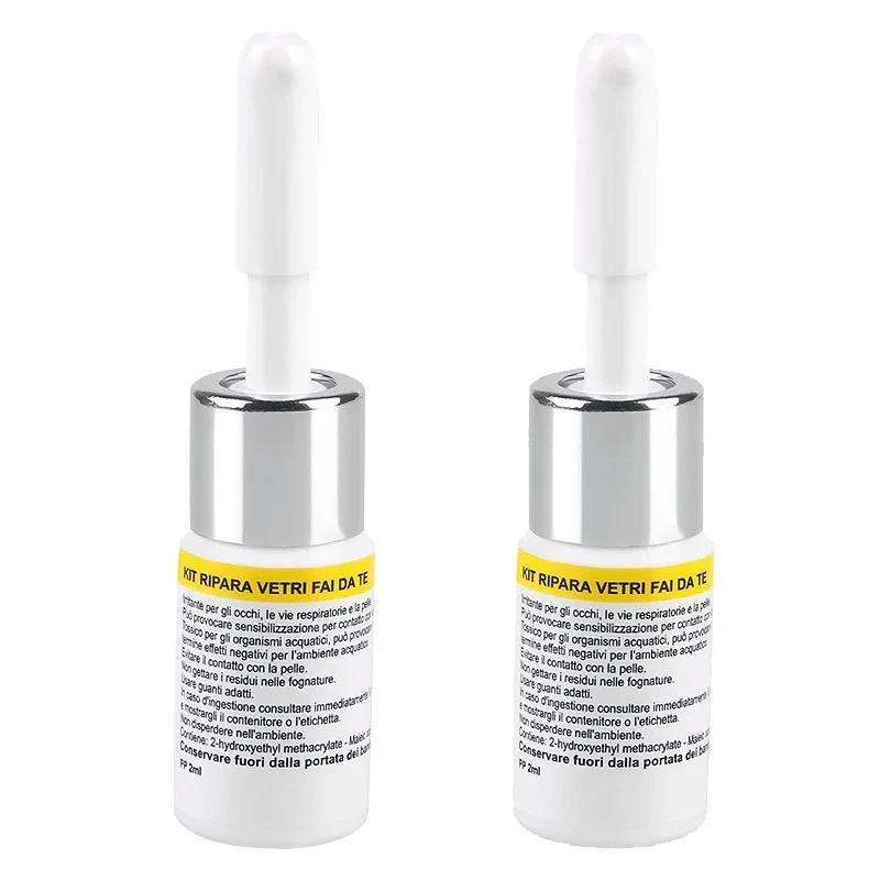 2PCS Windscreen Crack Quick Repair Fluid Scratch Remover Glue Crack Repair Restorer Car Wax Remover Car Glass Repair Tool