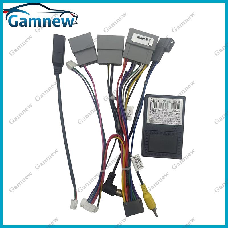 

Gamnew Car 16-контактный адаптер жгута проводов Блок Canbus Декодер Кабель питания для Android-радио для Honda Stepwgn 2023+ Cable Canbus