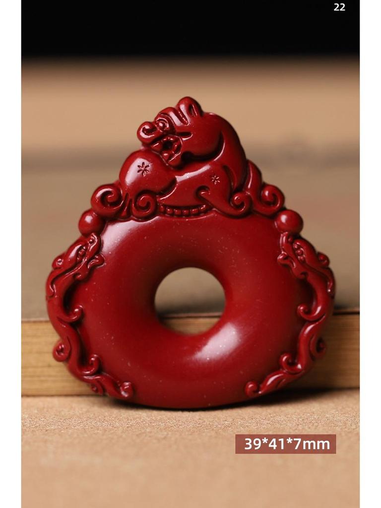 Imitation Cinnabar & Purple Gold Sand Heart Sutra Pendant – Maitreya Buddha & Guanyin Necklace for Men & Women