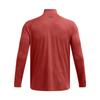 Under Armour Mens Tech Textured Half Zip Top