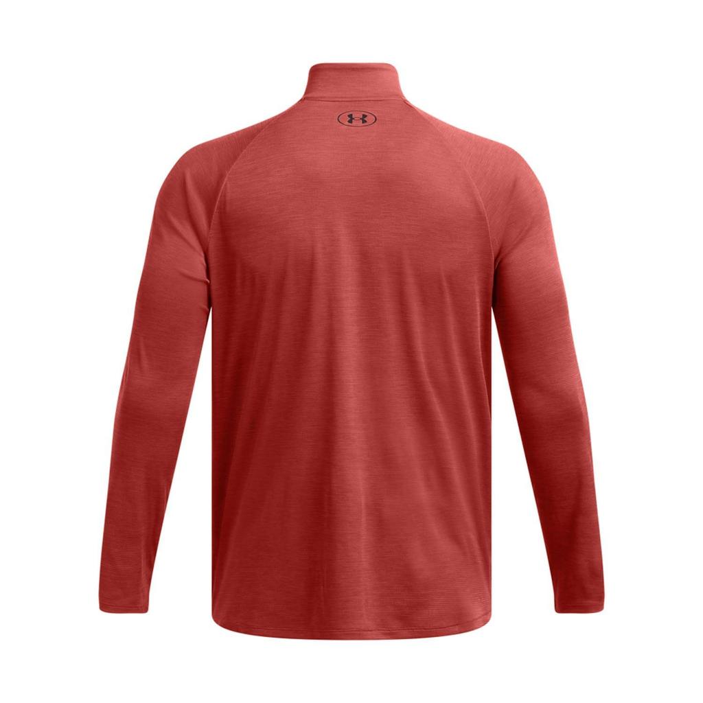 Under Armour Mens Tech Textured Half Zip Top