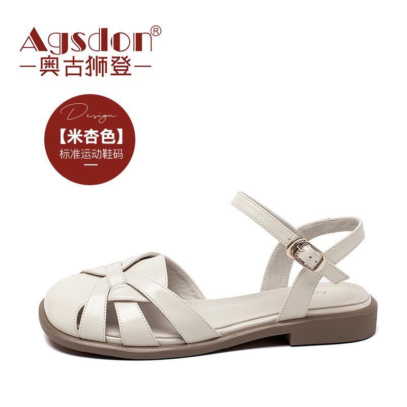Flat sandals summer new woven bag head Roman sandals thick heel beach shoes 34