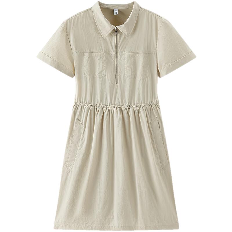Semir Women's Summer Sun Protection Polo A-line Dress