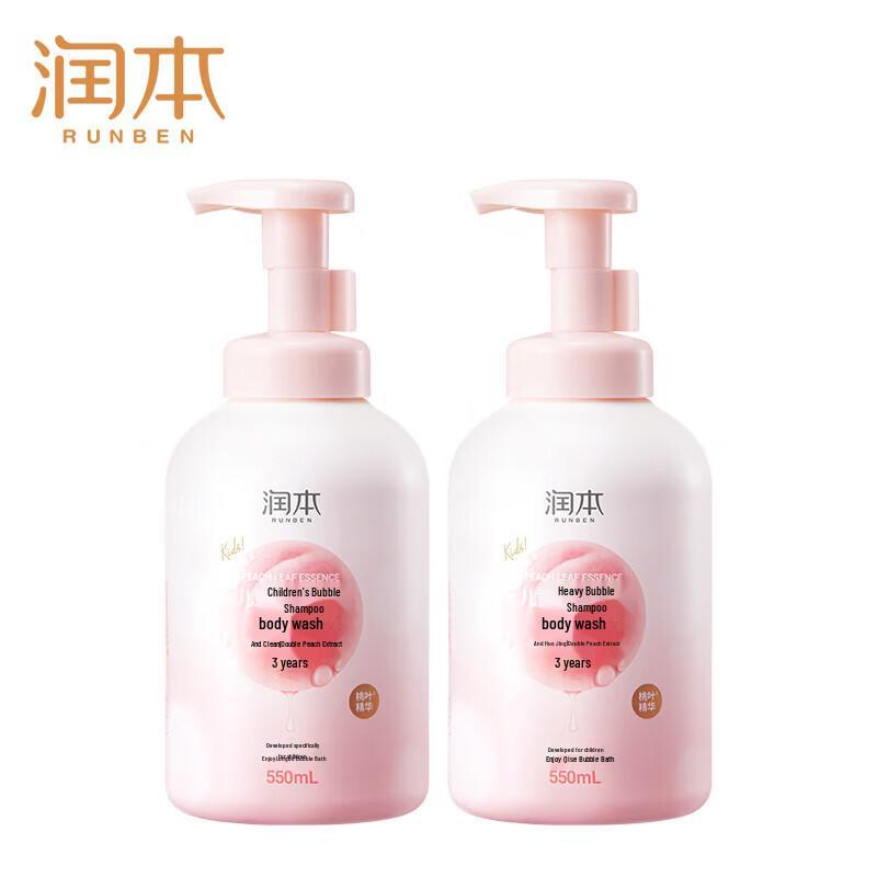 RUNBEN Peach Leaf Baby 2-in-1 Bubble Shampoo & Body Wash