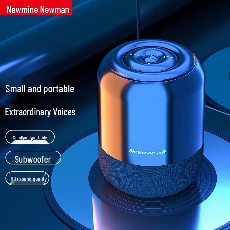 Newmine BT51 Portable Wireless Bluetooth Speaker CN Plug (adapter Included)