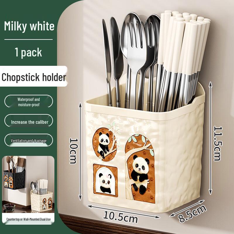 YouShu Drill-Free Cartoon Panda Multifunctional Chopstick Holder