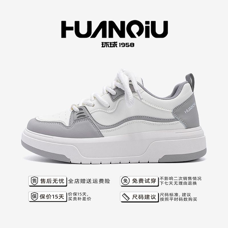 

Глобальные туфли на толстой подошве с увеличением роста, осенние мужские ZHQ68396N, новая обувь для крутых красивых мужчин, универсальная, повседневная, модная обувь 44