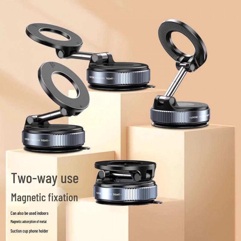 Rotatable Magnetic Car Phone Holder with Suction Cup - Multi-functional Navigation Mount