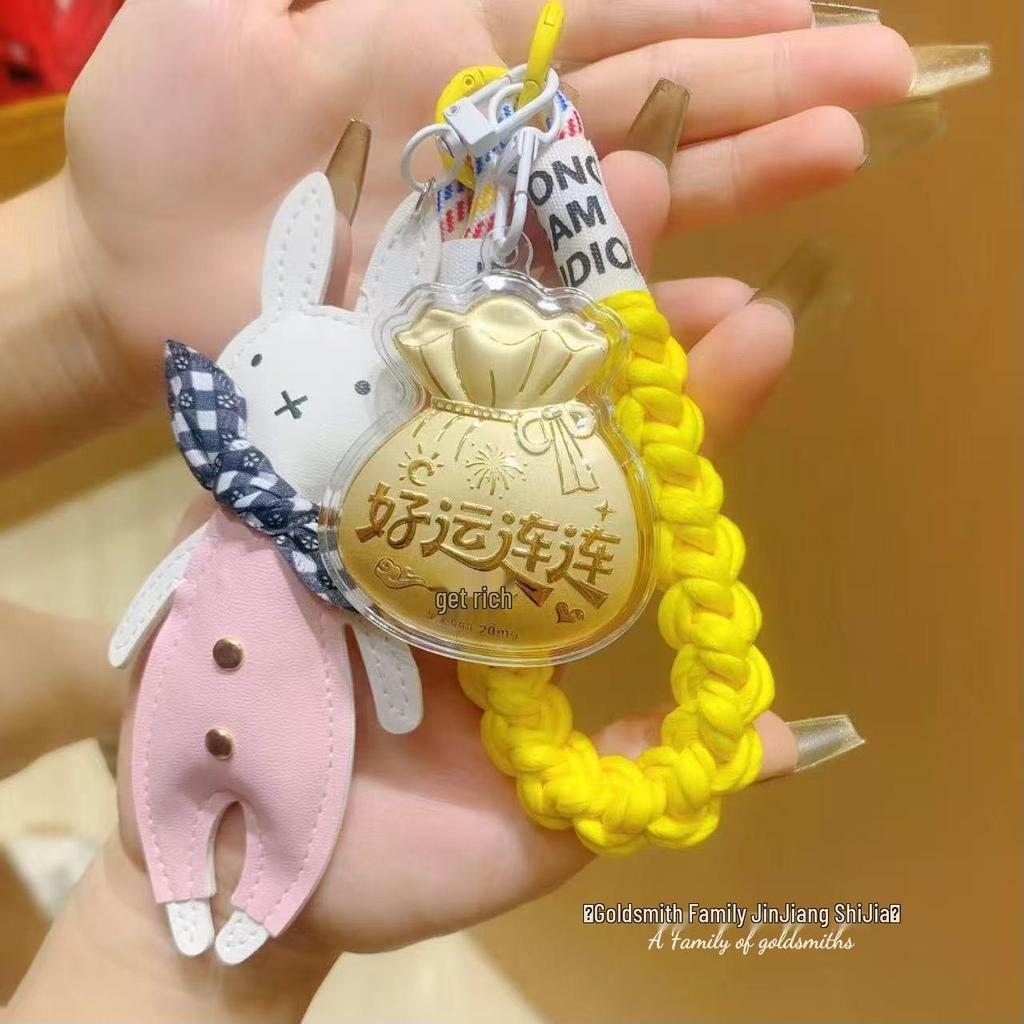 999 Pure Gold Fortune Bag Keychain - Creative Gift for Prosperity and Wealth