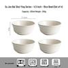 2026 Japanese-Style Ceramic Bowl: Simple Rice, Soup, Yogurt, Dessert & Salad Bowl for Home & Commercial Use