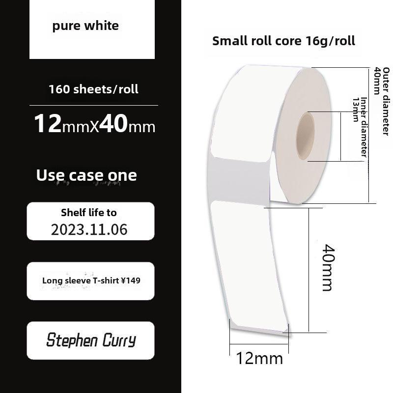 Mini Self-Adhesive Thermal Label Paper for Phomemo D30