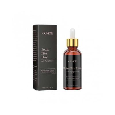 Siero Viso Essenza Idratante per Pelle Giovane Idratazione Profonda con Glicerina, Acido Ialuronico & Estratto di Peonia Anti-Età, Riduce Rughe & I