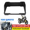 Motorcycle Speedometer Sun Visor Cover Instrument Screen Sunshade Meter Guard For QJMOTOR SVT 650 SRT 750 SVT650 SRT750 QJ650