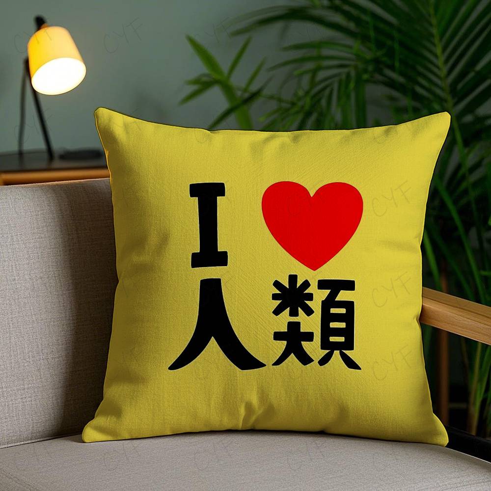 No Game No Life Anime Pillow Case Anti-dustmite Pillowcase Invisible zipper silky short plush Sofa cushion cover