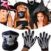 1 set mănuși de schelet de Halloween Set de masca fantomă înfricoșătoare și înfricoșătoare, accesorii pentru cosplay, mascarada, carnaval, petrecere, costum de Halloween, accesorii pentru rochie