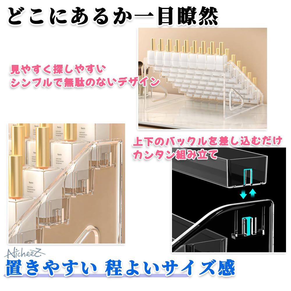 Nicheez Figure Shelf Display Stand Acrylic Case Rack Pedestal Stairs Storage Exhibition Display 7 Tiers Large Capacity Clear