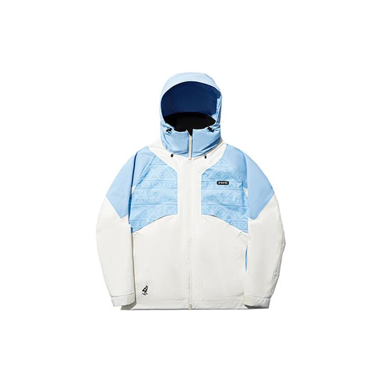 Li Ning Trench Coat Unisex Blue White AHXT013-3 XL
