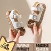 Summer Girl Girl Sandals With Nonslip Soft Sole For Beach And Pool Play