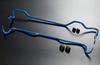 CUSCO Nissan Note E12 March K13 2A1311A22 [Stabilizer] (Front) /