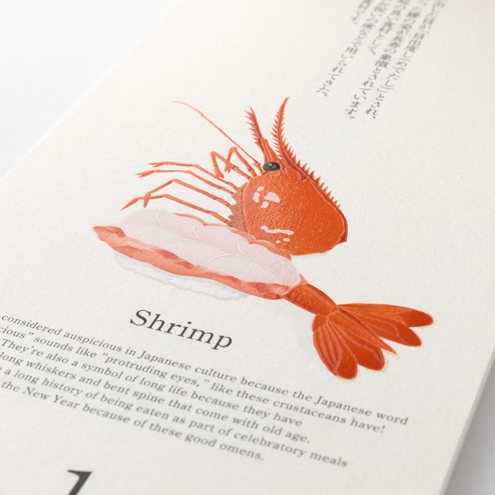 Midori 2026 Wall Calendar, Echizen Washi Paper, Sushi Pattern, 31383006