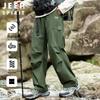 JEEP SPIRIT Herren Cargo- und Wanderhose mit lockerem Schnitt