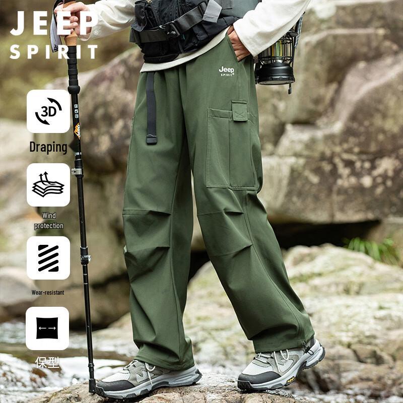 JEEP SPIRIT Men's Loose-Fit Cargo & Hiking Pants