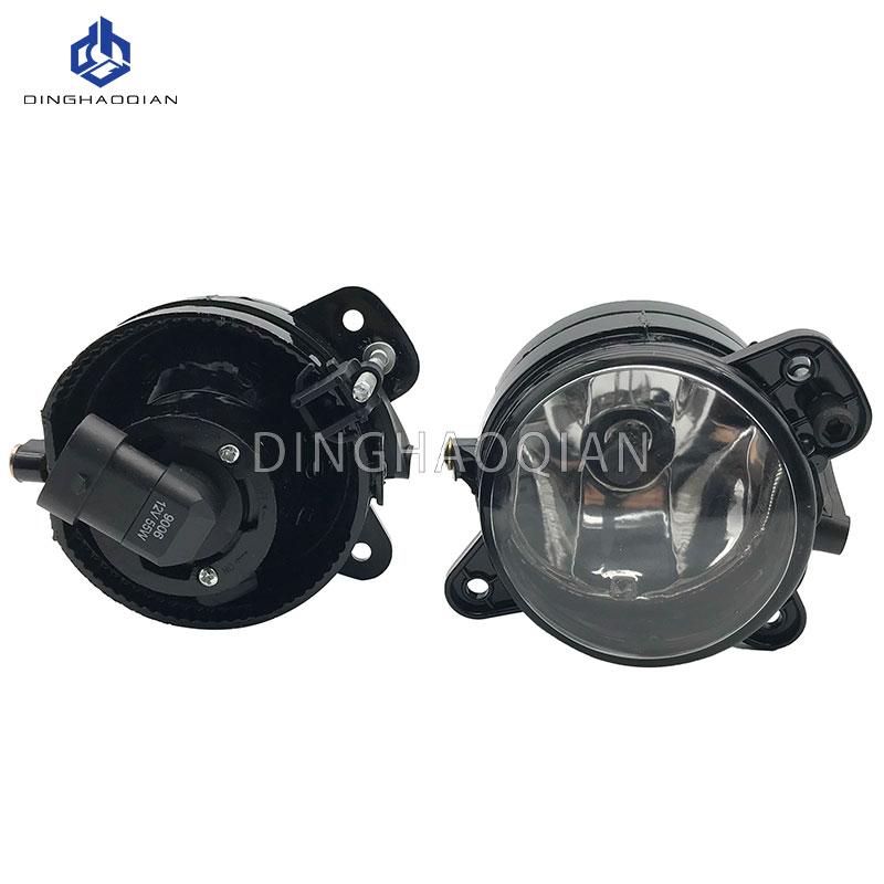 Car Fog Light For VW Polo 9N 2005 2006 2007 2008 2009 Auto Fog Lamp Car Front Bumper Grille Driving Fog Lights