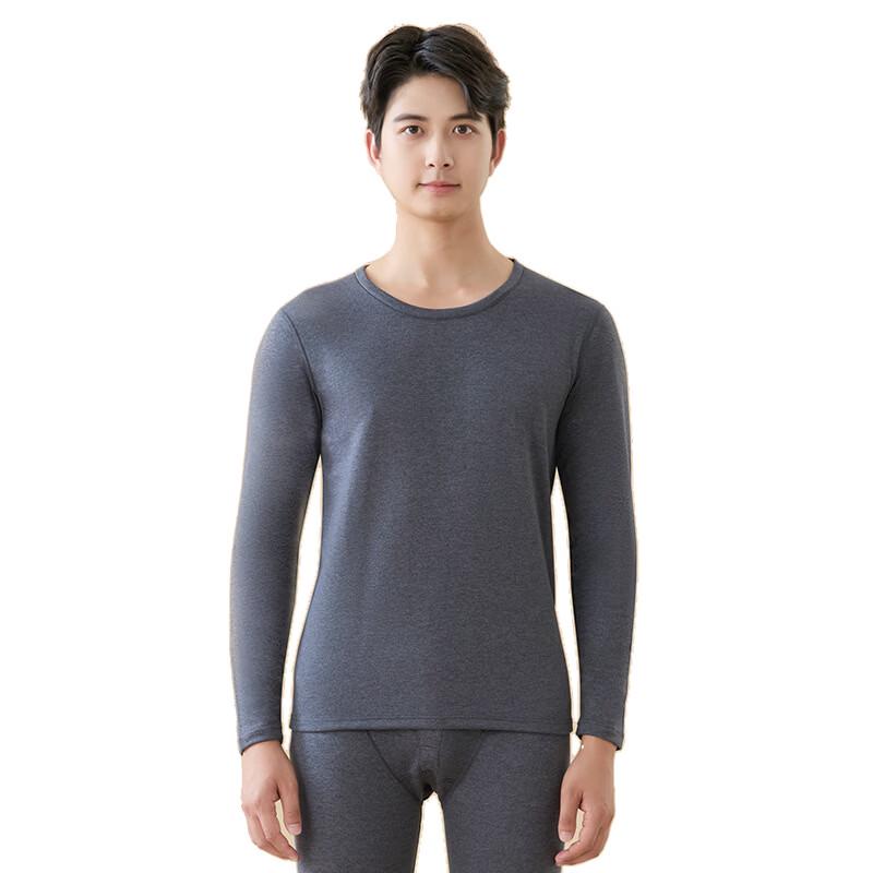 Langsha Men s Wool & Silk Thermal Underwear Set XL