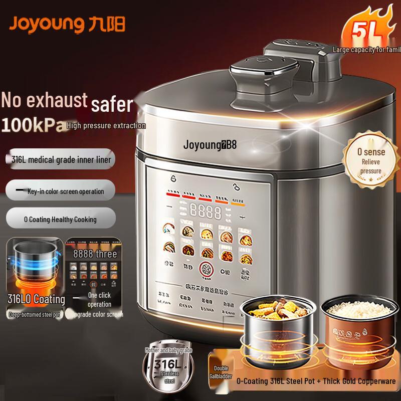 Joyoung 5L Smart Electric Pressure Cooker with 316L Stainless Steel Dual Pots