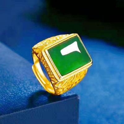Fashion Agate-Style Gemstone Ring for Men, Simple Gold-Tone Statement Ring with Red Carnelian or Green Onyx Look