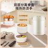 BVGMAV Stainless Steel Double-Layer Insulated Lunch Box