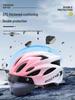 Magnetic Goggles Helmet Set: Anti-Glare Breathable Helmet, Taillight, for Mountain, Road, and Folding Bikes.