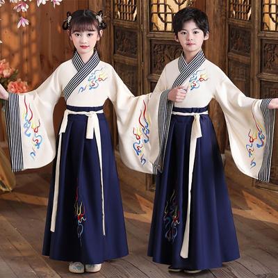 Hanfu Girl Chinese Style Cloth Summer Dress Antique Tang Suit Super Fairy Costume Dress Little Girl Mermaid Princess Skirt Undergarment