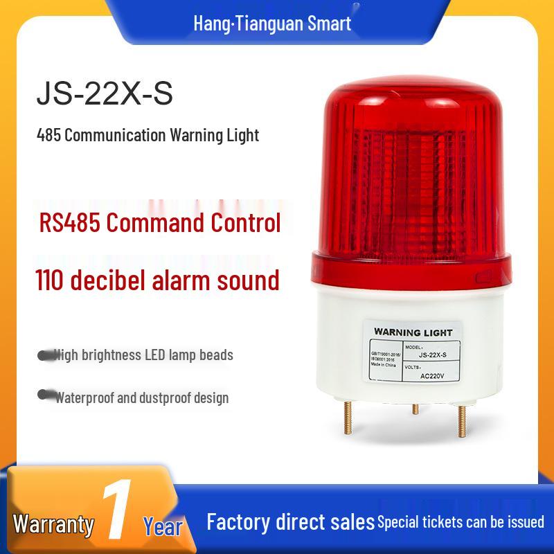 Звуко-световую сигнализацию JS-22X-S с протоколом 485 - Мигающий предупреждающий световой сигнал высокой громкости. DC12V - Green