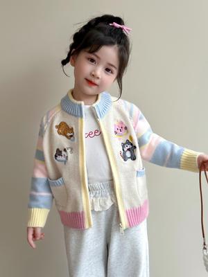2025 New Girls' Cartoon Embroidered Knit Cardigan: Spring/Autumn Sweater for Kids