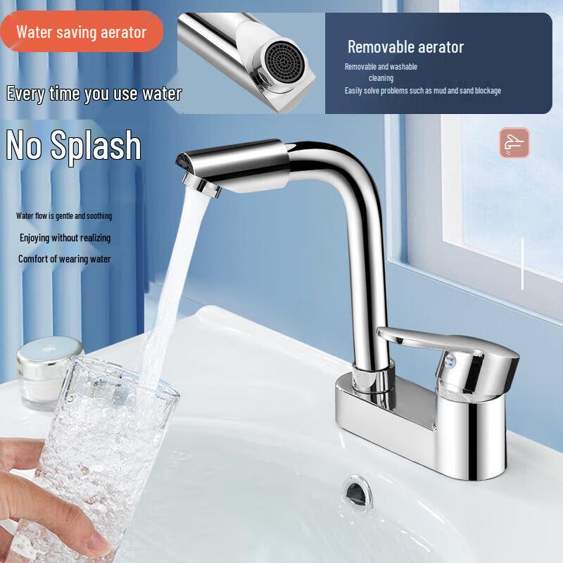 NASHIDE XJS124 Einhand-Waschtischarmatur für Kalt- und Warmwasser