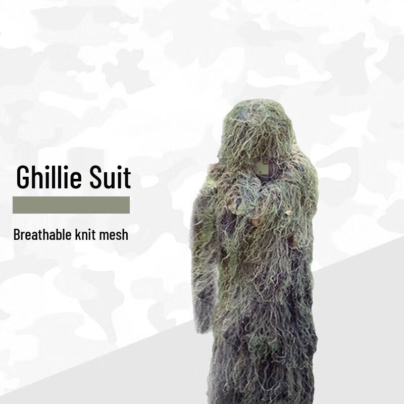 Children s Ghillie Suit Camouflage Set Children s
