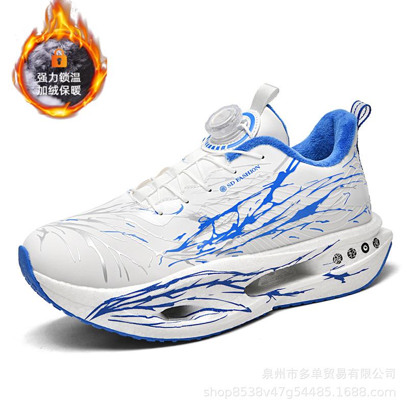 Winter velvet thickened real explosive carbon plate cushioning comfortable warm cotton shoes outdoor sports running shoes