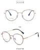 2023 Ultra-Light Round Titanium Glasses Frame with Laser Pattern – Stylish and Versatile for Men and Women