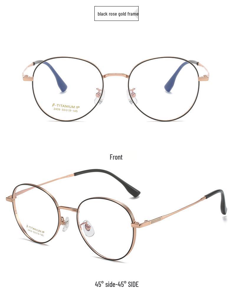 2023 Ultra-Light Round Titanium Glasses Frame with Laser Pattern – Stylish and Versatile for Men and Women
