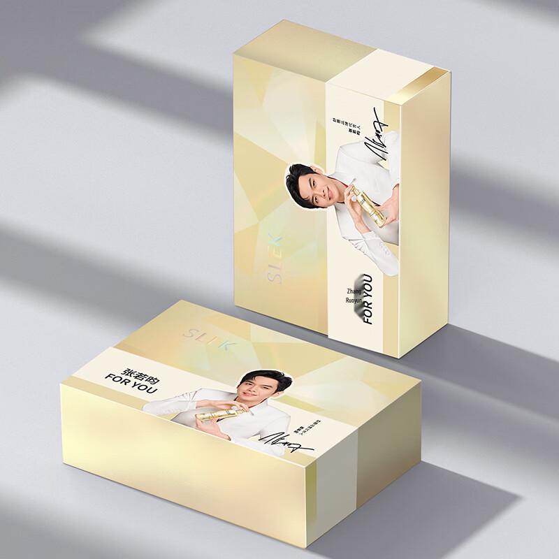 SLEK Sparkling Gold Zhang Ruoyun Gift Set