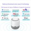 Xiaodu Flagship Smart Speaker with Infrared Remote & Baidu AI Voice Assistant