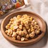 HBAF Baked Corn Snack 55g