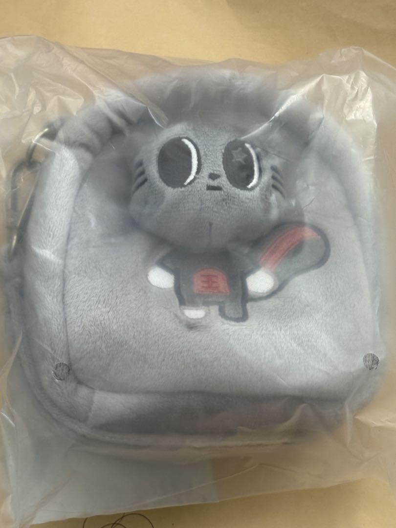 

[USED] TXT Purubatu Multi-Pouch Shoulder Bag Dagonyan Plush Toy